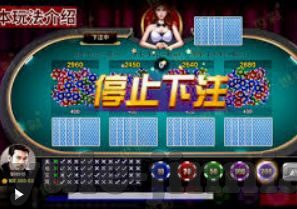 11选5 三分彩-揭秘11选5 三分彩的趣味与策略